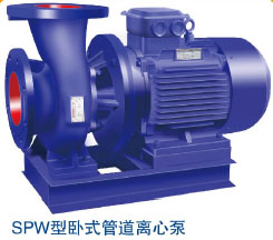 SPW型臥式管道離心泵